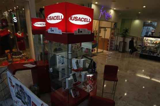 Mexico competition watchdog signs off on AT&T's Iusacell buy
