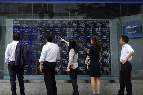 Hong Kong shares end 1.26% higher