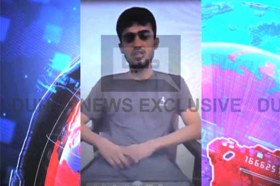 We get weaponry training in Balochistan: Arrested gang war member confesses