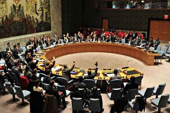 UN Security Council debates North Korea rights abuse