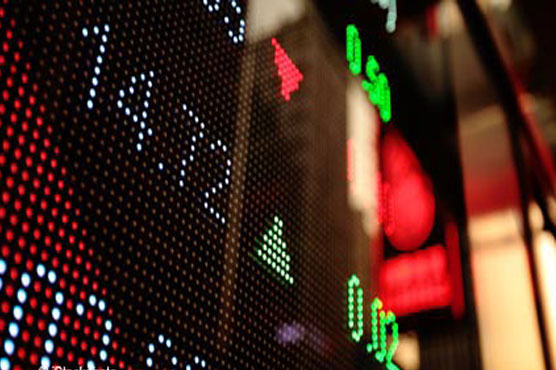 Hong Kong shares end down 0.32%