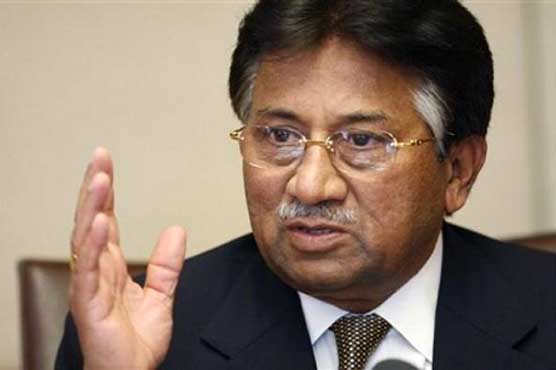 Musharraf treason case: IHC issues restraining order over Special Court's decision 