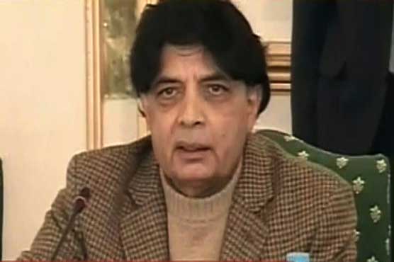 Special force of 5000 jawans to be formed to tackle terrorism: Nisar
