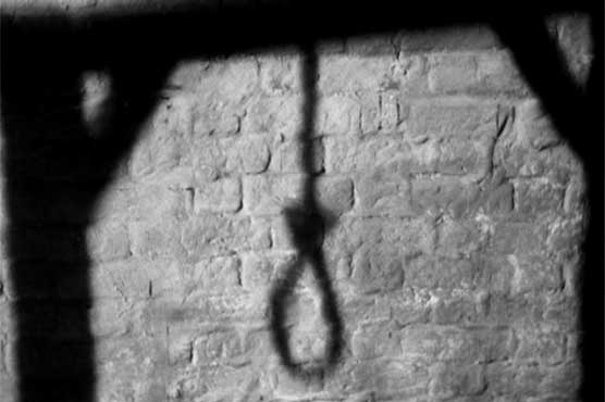 LHC RWP bench revokes stay orders against execution of 5 terrorists