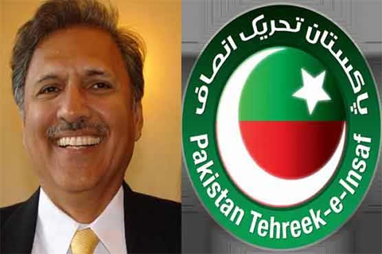 Govt agrees to establish judicial commission: Arif Alvi