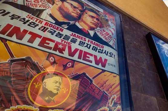 'The Interview' made available on digital platforms