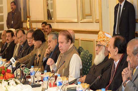 Islamabad: All parties conference issues jointly agreed notification 