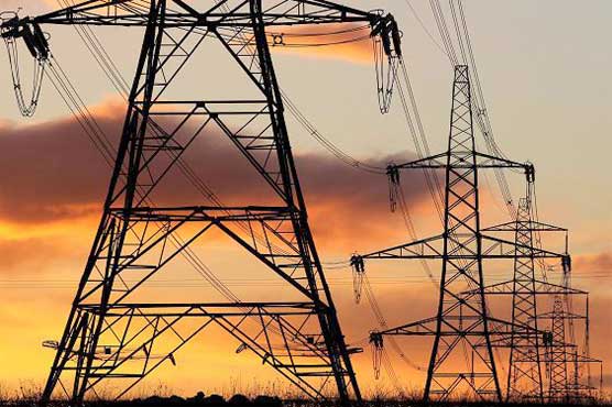 Nepra issues notification to cut power tariff by Rs 2.97/unit