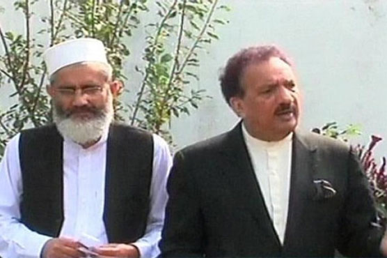 Siraj, Rehman Malik laud Peshawar children's sacrifice