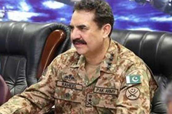 COAS reviews army activities in accordance with National Action Plan