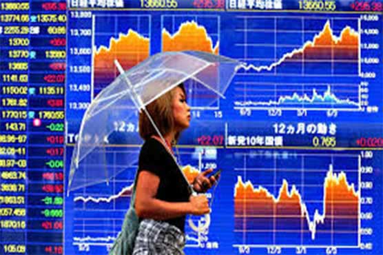 Tokyo: Market stocks lower 0.25 percent