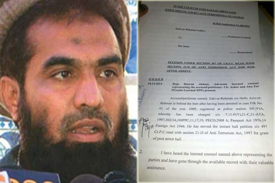 Dunya News obtains copy of Lakhvi's bail order in Mumbai attack case