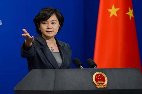 China supports Pakistan's national anti-terror plan