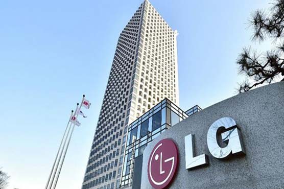 LG office raided over suspected washing machine vandalism