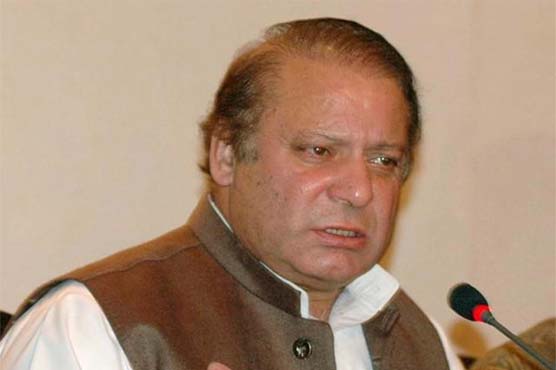PM chairs meeting on implementation of anti-terrorism national action plan