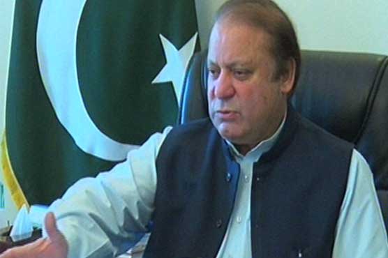 PM forms committee to review implementation of National Action Plan