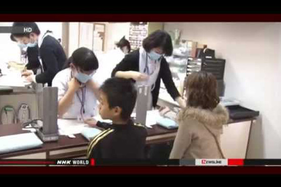 3 South Korea workers die at nuke plant construction site