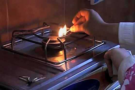 Gas production unable to meet demand ratio: SNGPL