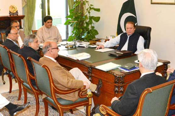 PM chairs consultative meeting, legislative draft for terrorists' speedy trial presented