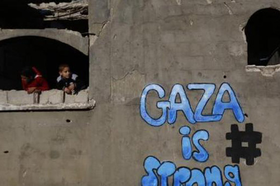 Eight Palestinian ministers to head to Gaza Monday