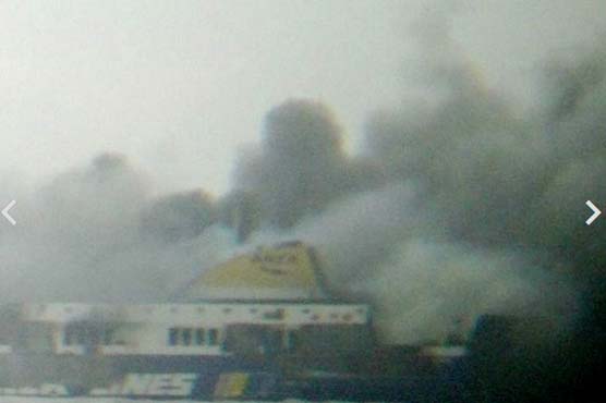 Passengers plead to be saved from burning ferry off Greek island