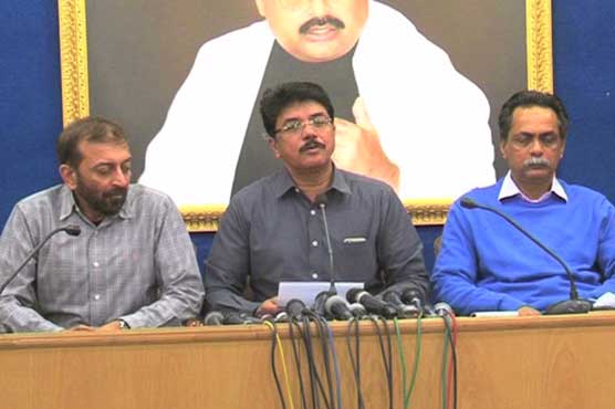 MQM demands resignations of Qaim Ali Shah, Memon