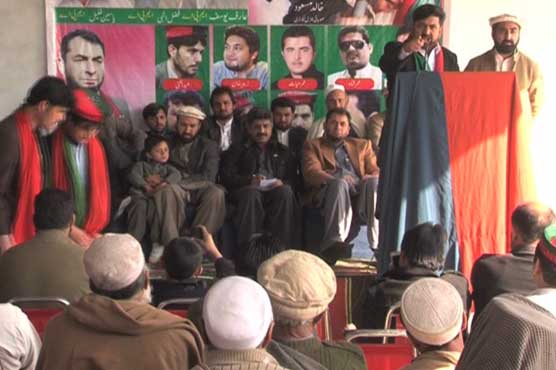 Will continue supporting govt over terrorism: PTI