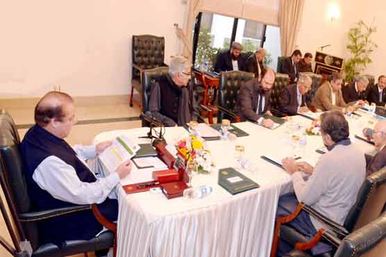 PM directs authorities to better electricity supply