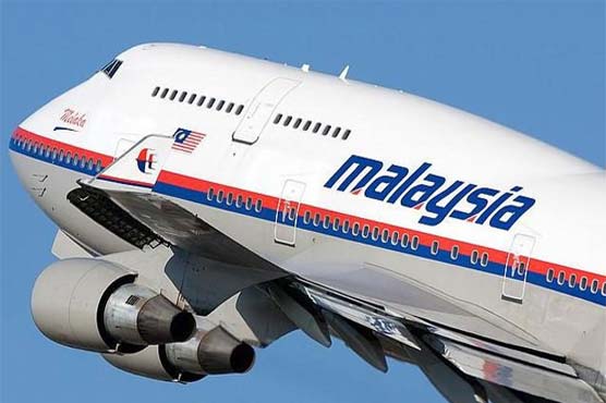 What's happening with the search for Flight MH370?
