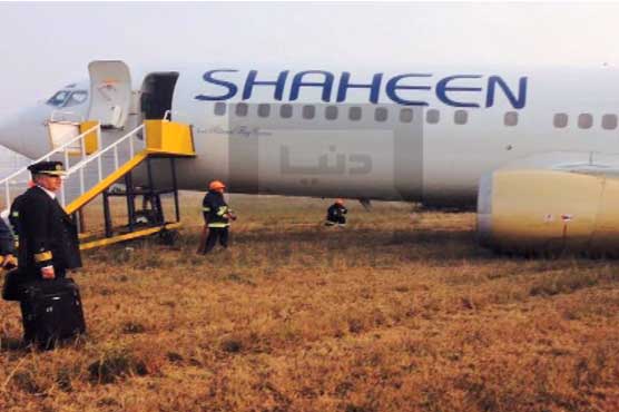 Private airline's plane has accident while landing, all passengers and crew safe