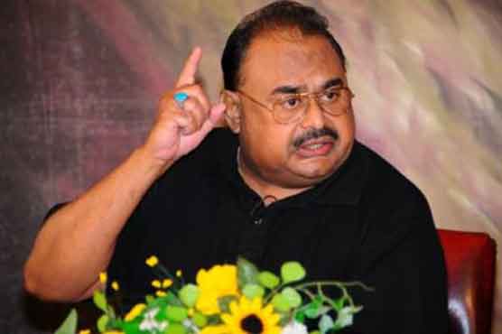 Those who attack children, prayer houses are not Muslims: Altaf Hussain