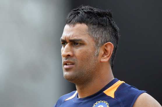 Twitter reacts to MS Dhoni's sudden retirement