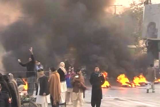 Civil society members manhandle Dunya News team