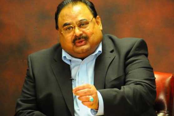 Military courts' scope must be limited: Altaf Hussain