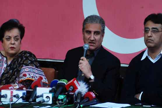 PTI leadership will decide future of talks with govt: Shah Mehmood