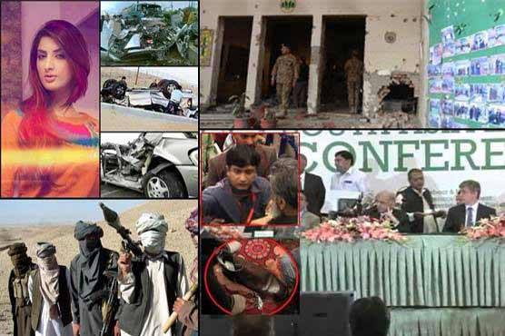 What captures your mind? Top 10 stories that made maximum impact in 2014