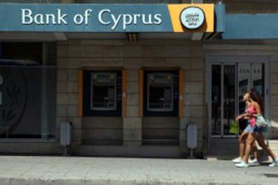 Bank of Cyprus offloads Ukraine subsidiary