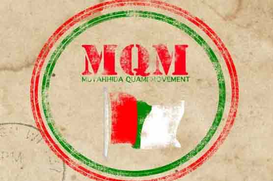 MQM records protest in letter to British PM