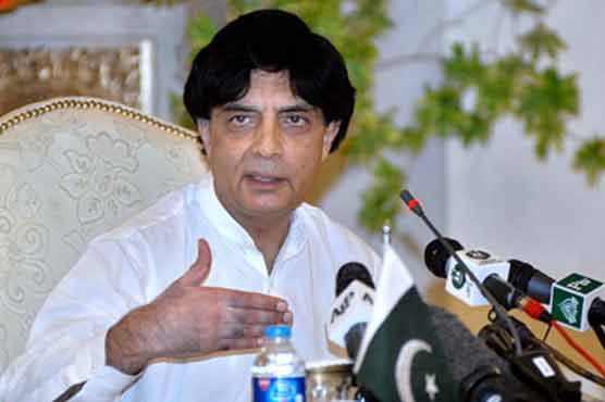 Nisar hails formation of committee by Taliban 