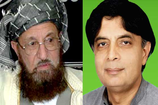 Peace talks: Samiul Haq, Nisar decide to remain in contact 