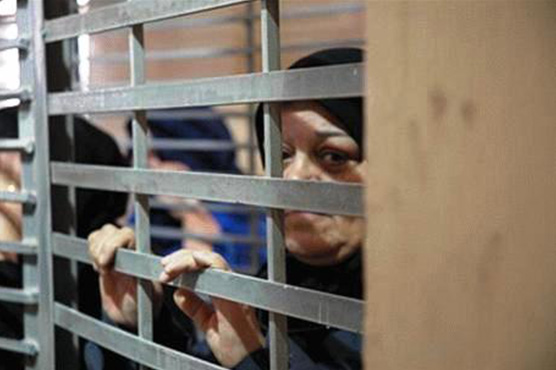 Iraq security forces abuse women prisoners: HRW
