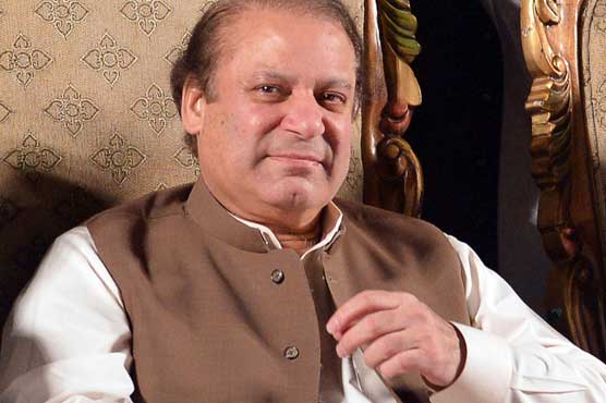 Country's progress linked with education: PM Nawaz
