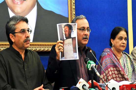 Karachi: MQM to observe day of mourning today