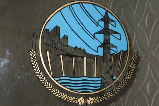 Pakistan assures IMF of increasing electricity tariff