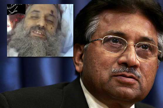 Ghazi murder case: Musharraf exempted from court appearance