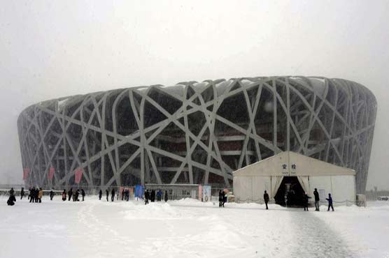 Olympics: China confident on 2022 Winter Games bid