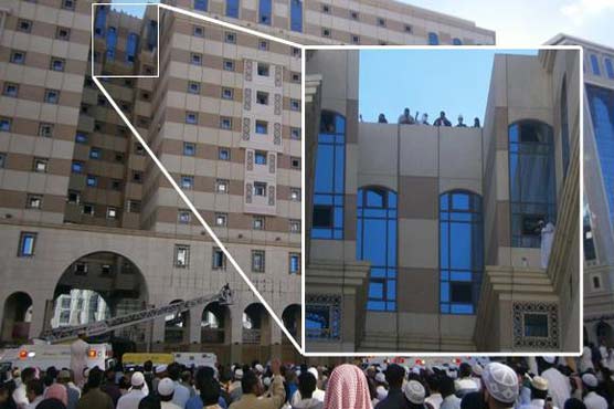 Madinah hotel fire kills 12, injures 130
