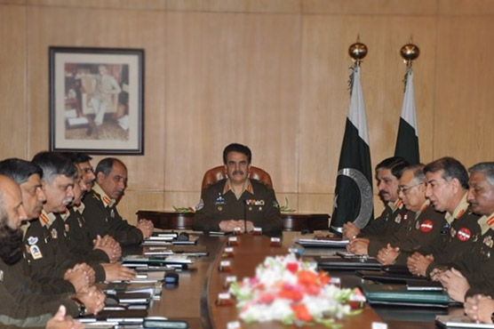 Corps commanders' conference discusses security issues