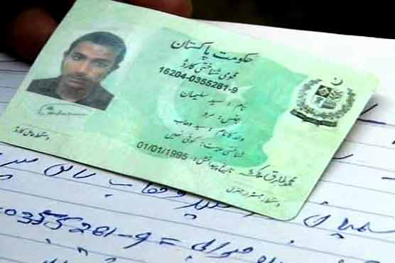 Lahore: Terrorist planning attack on Islamic seminary arrested
