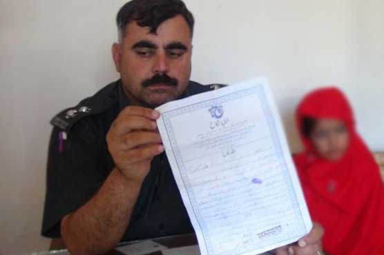 Swat child brides married off for 'honour'